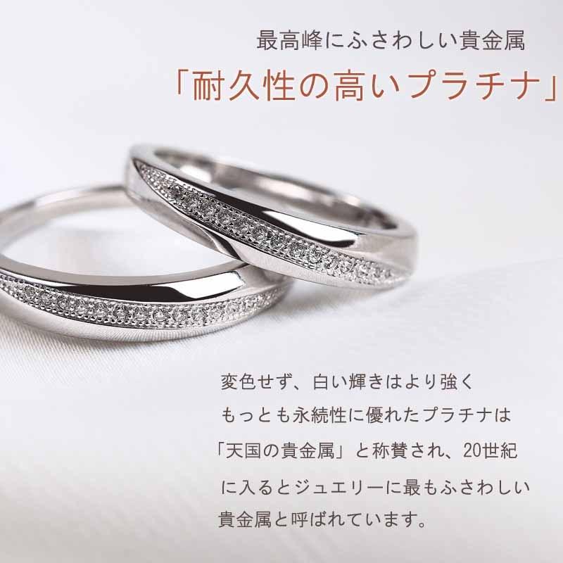 指輪 レディース『リング ハードプラチナPT900』普段使い 地金 おしゃれ ブランド結婚指輪 婚約指輪の画像