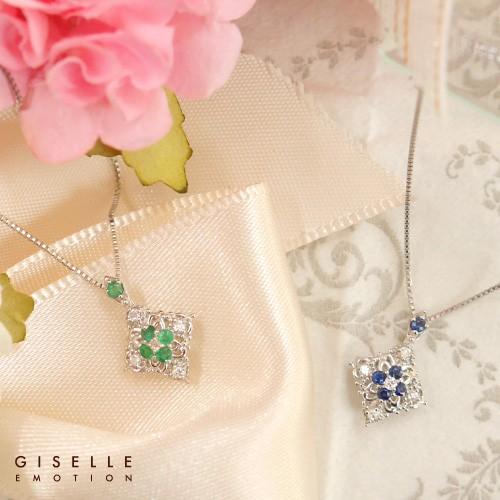 ネックレス 5月誕生石 9月誕生石 エメラルド サファイア ダイヤモンド0.04カラット プラチナネックレス