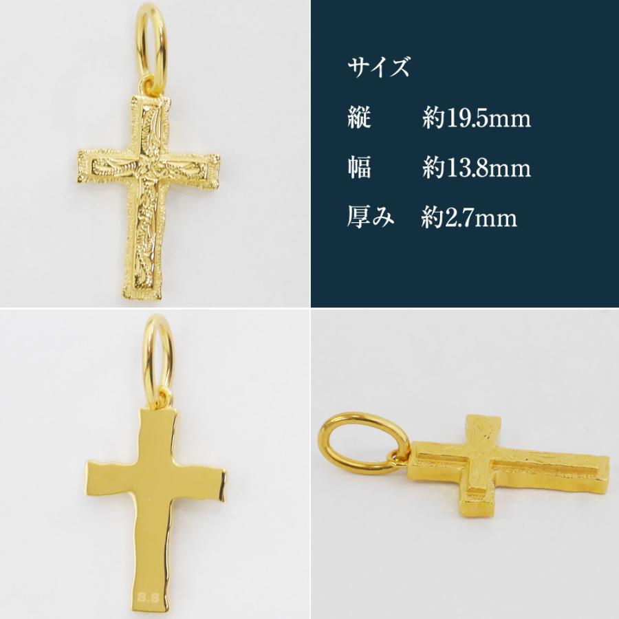 【ゆうパケット送料無料】ハワイアンモチーフ ペアネックレス クロス_2