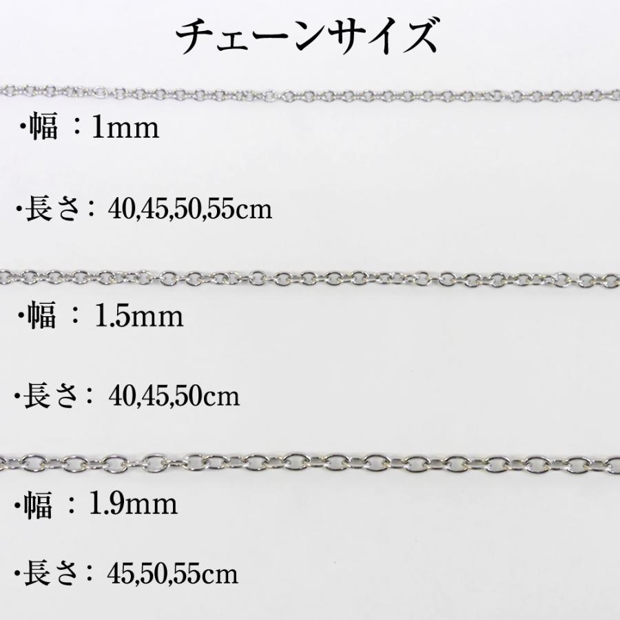 【ゆうパケット送料無料】ハワイアンモチーフ ペアネックレス クロス_4