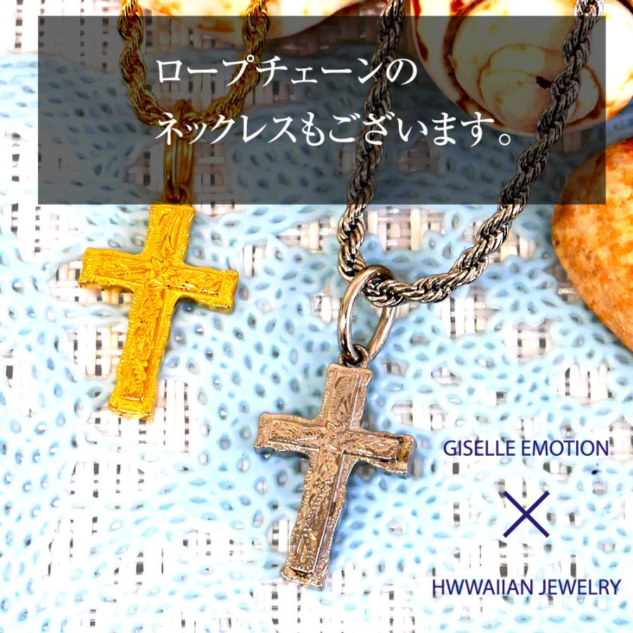 【ゆうパケット送料無料】ハワイアンモチーフ ペアネックレス クロス_8