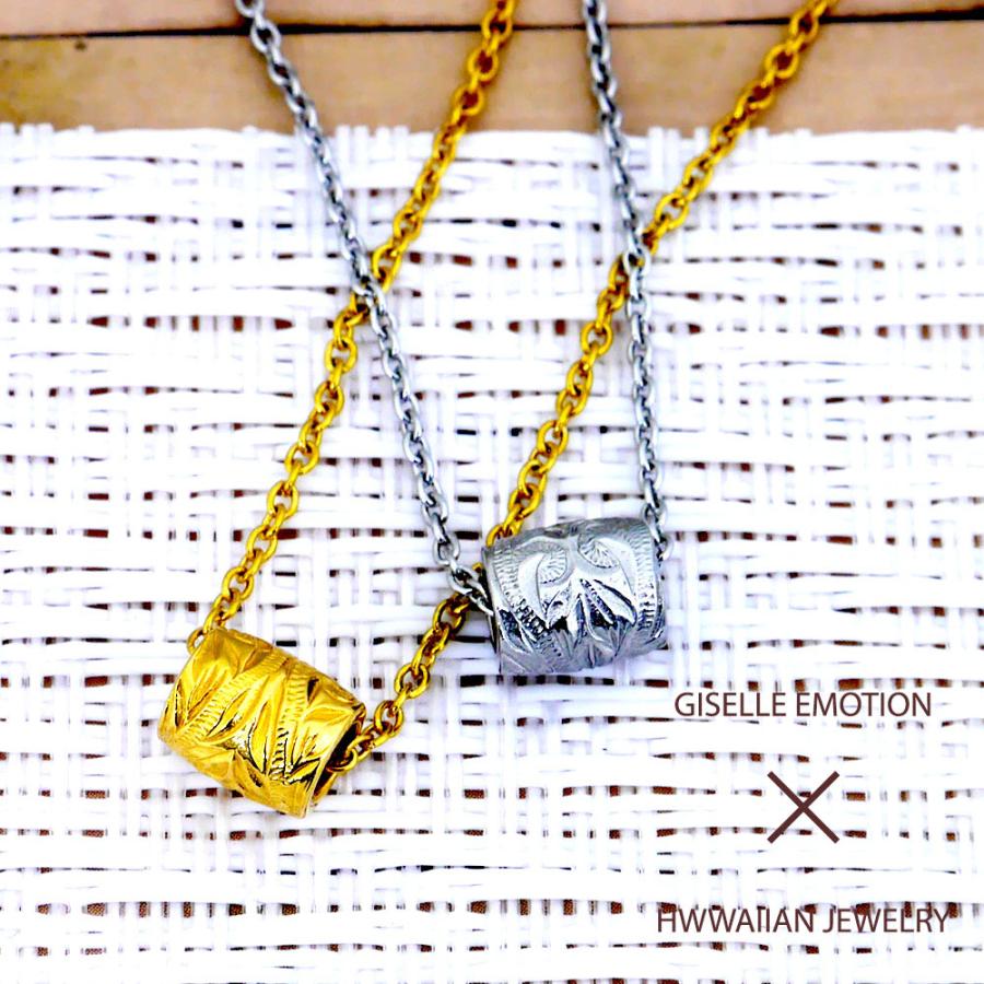 ハワイアンモチーフ ペアネックレス バレル