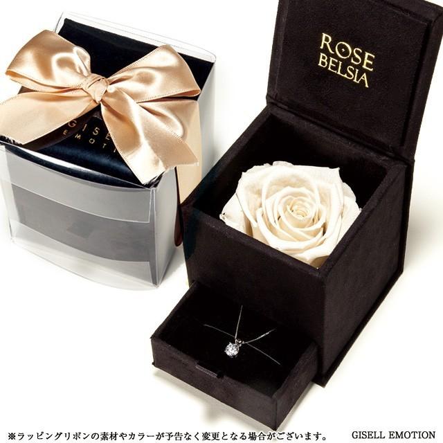 ジュエリーケース ジュエリーボックス ローズベルシア プラチナホワイト boxrosewhitegiselle emotion