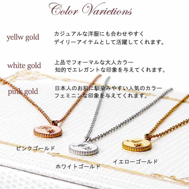 K18 ゴールド ネックレス レディース コイン ダイヤ0.01CT イニシャル ネックレス 18金ネックレス 誕生石の画像