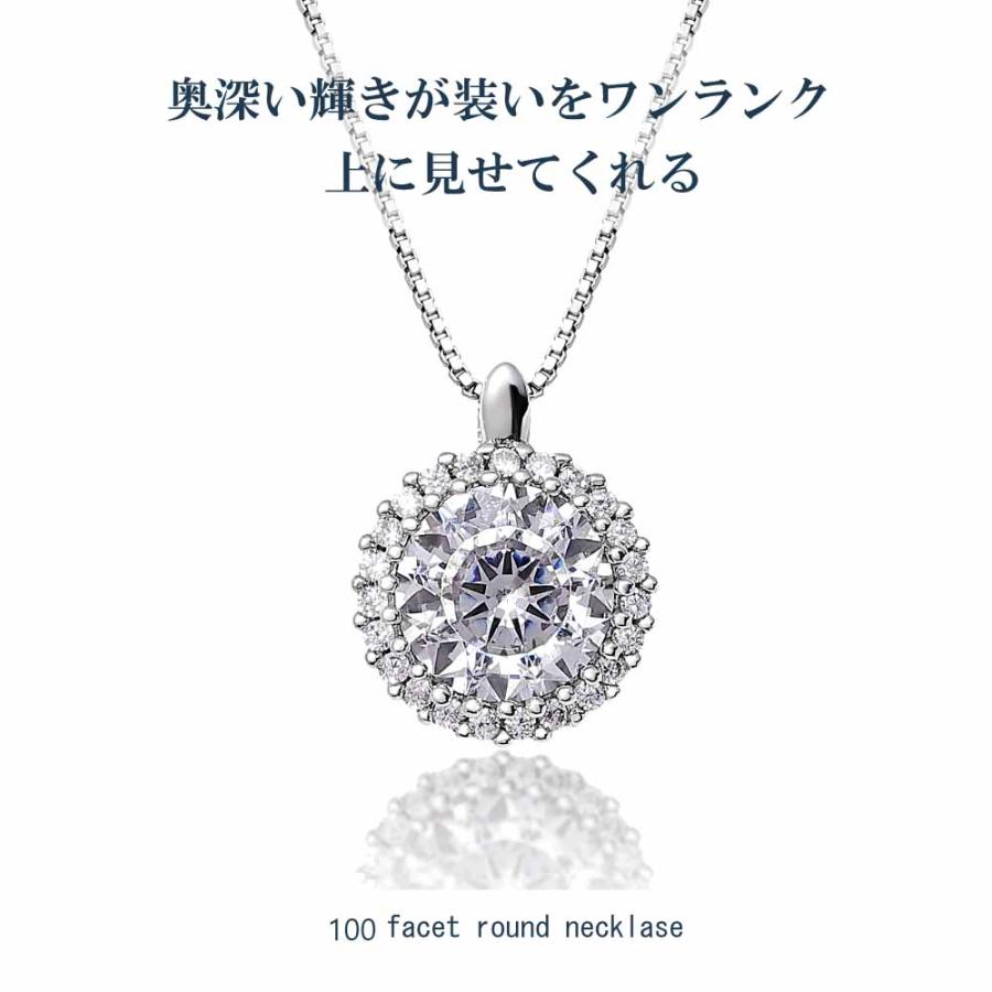 スワロフスキージルコニア 大粒ネックレス バラのケース付き : giselle