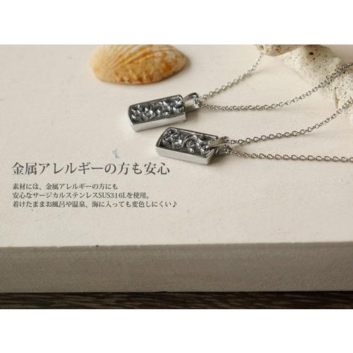 ペアネックレス サージカルステンレス アラベスクネックレス Gpsd45 Giselle Emotion 通販 Yahoo ショッピング