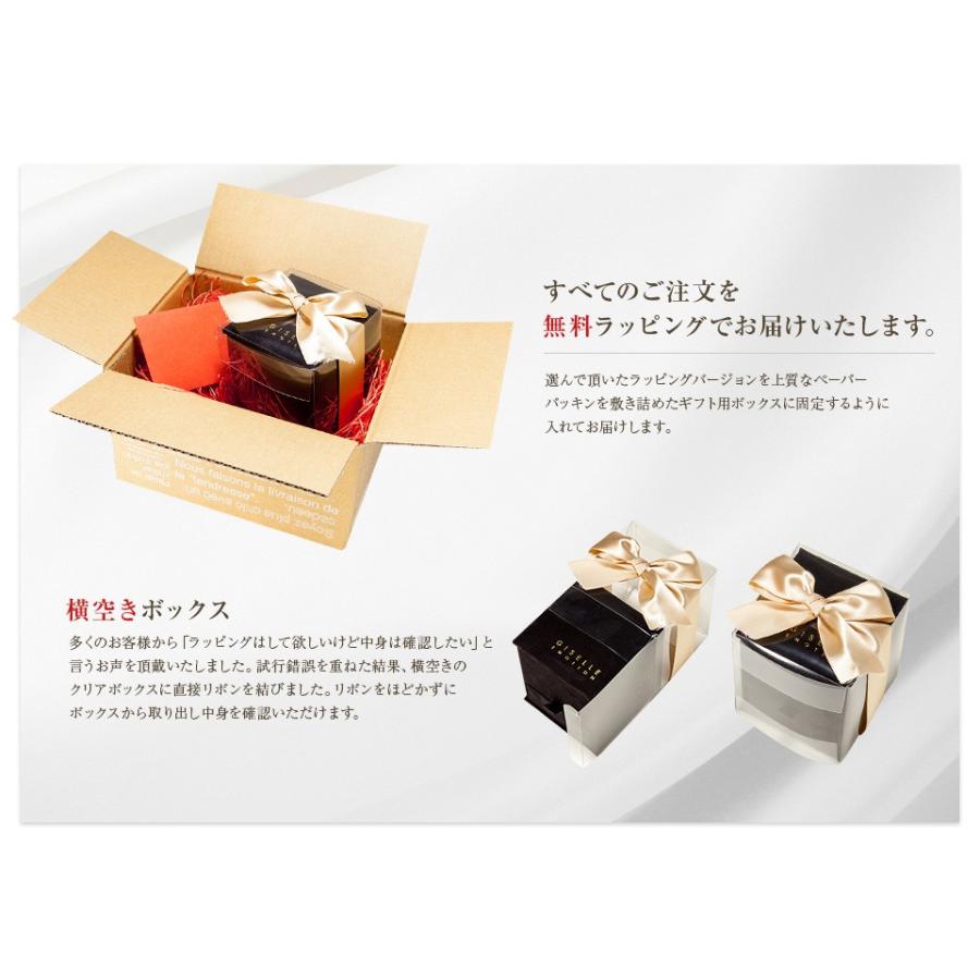 ペアリング　サージカルステンレス　ローズベルシア×セパレートラインペアリングA_3
