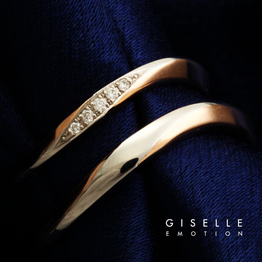 結婚指輪 10大特典あり　マリッジリングPT950ハードプラチナ×18金コンビ（109-110）｜gisell