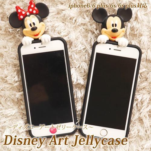 ディズニー画像ランド 心に強く訴えるディズニー Iphone6 ケース ペア