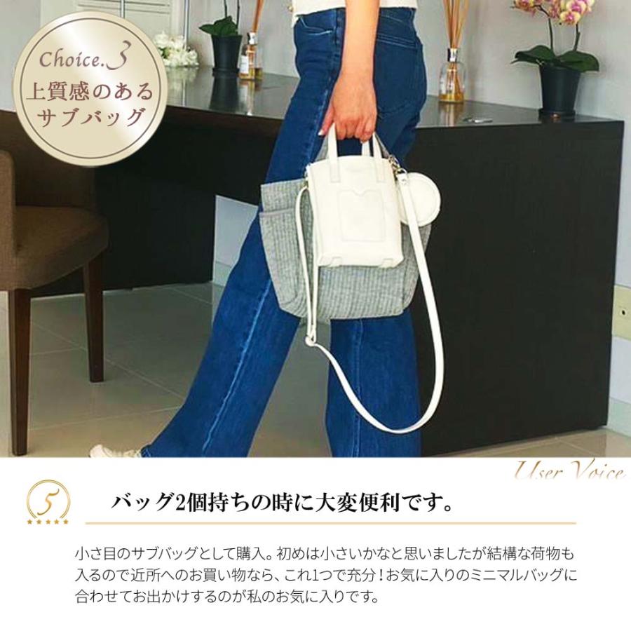 ヌビバッグ ミニ トートバッグ レディース キルティングバッグ