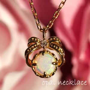 ネックレス 10月誕生石 エチオピア産オパール+天然ダイヤモンド18金イエローゴールドリボンネックレス