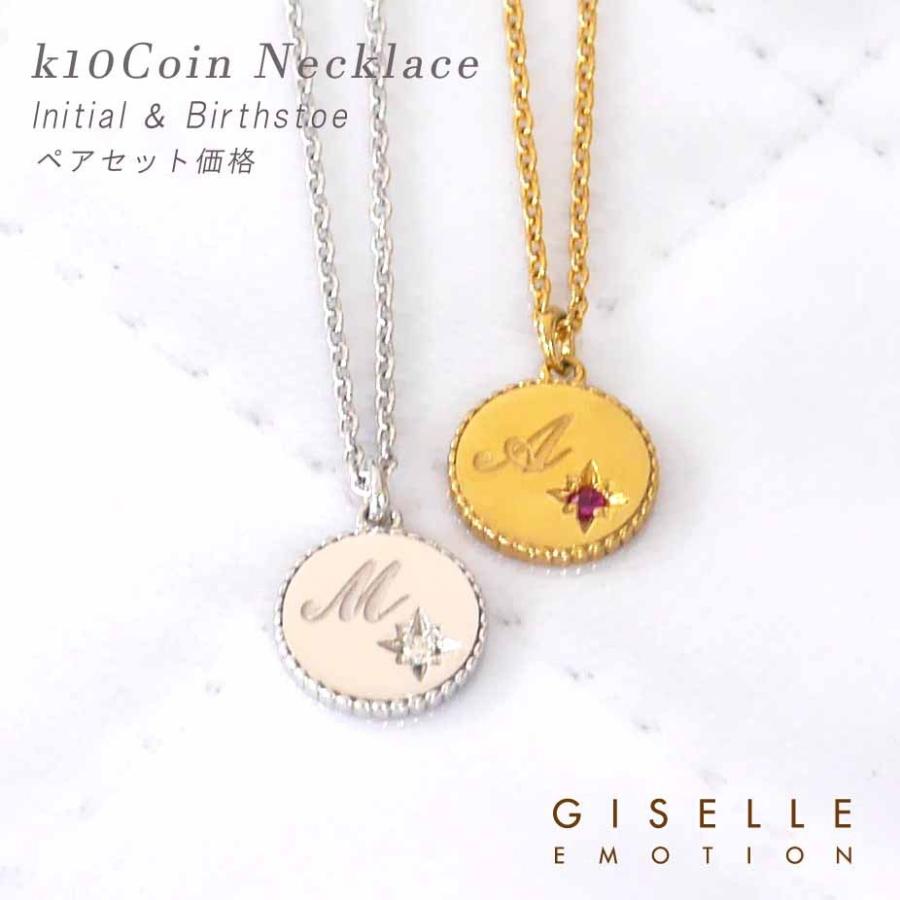 p-coin-k10