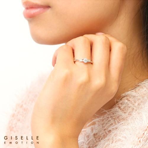 CDG様3粒デザイン 天然ダイヤモンドリング エンゲージリング プラチナ