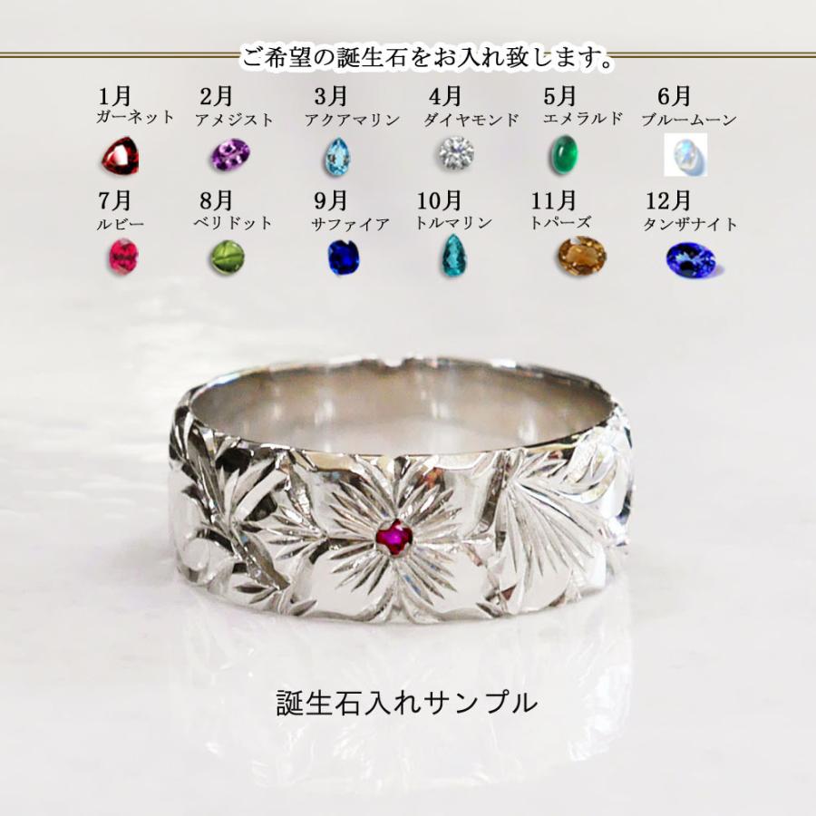 プラチナリングPt900 唐草模様彫刻 ハワイアンジュエリー9号指輪