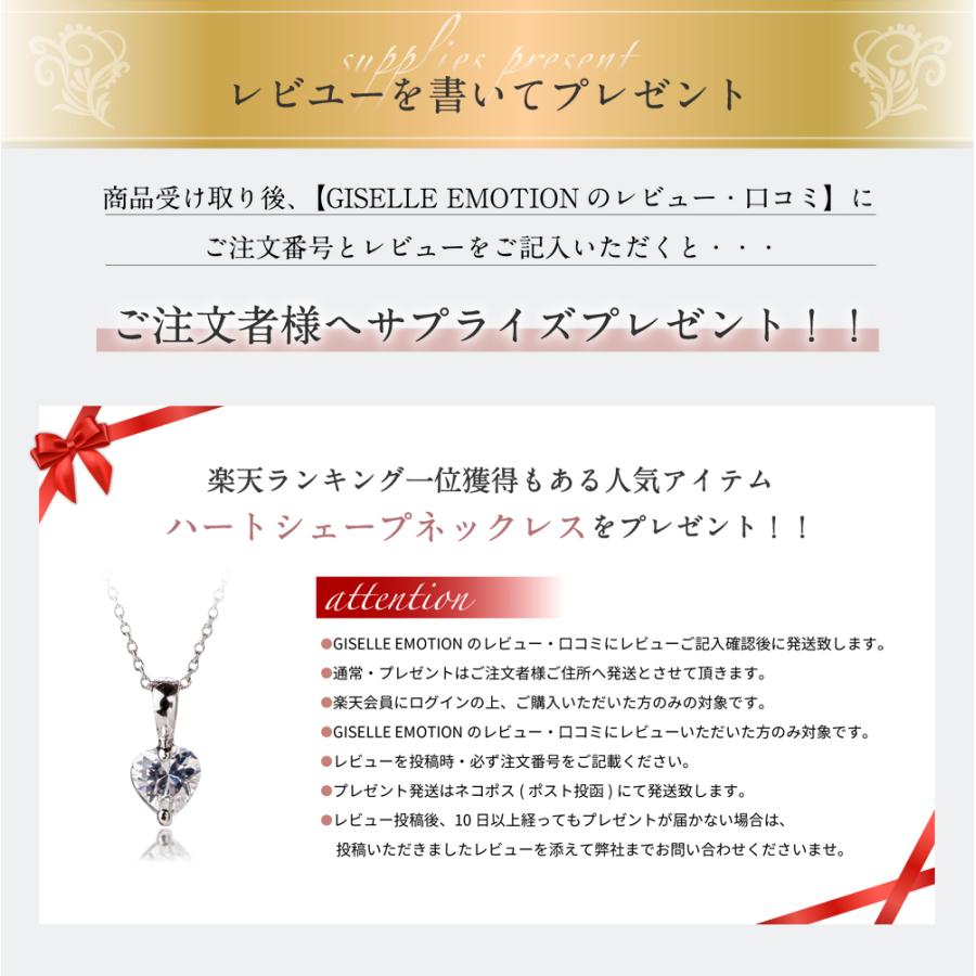 送料無料】ネックレス スワロフスキージルコニア オープンハート 