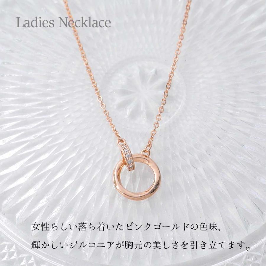 GISELLE ペアネックレス カップル シルバーネックレス お揃い プレゼン 