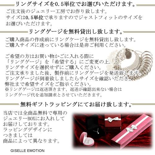 結婚指輪 ハワイアンジュエリー マリッジリングSV925 3mm,5mmセットの画像