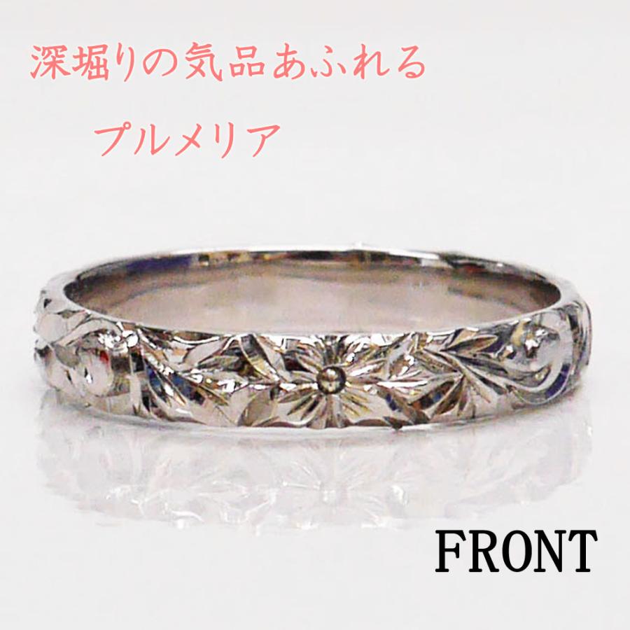 結婚指輪 ハワイアンジュエリー マリッジリングSV925 3mm,5mmセットの画像