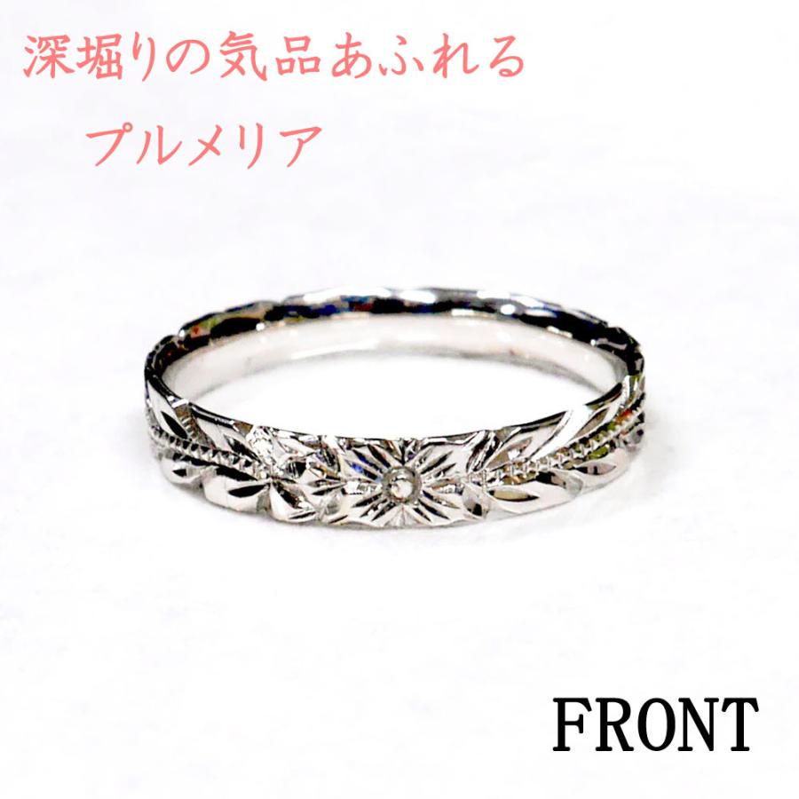 結婚指輪 ハワイアンジュエリー 0.006ctダイヤモンドマリッジリングSV925の画像
