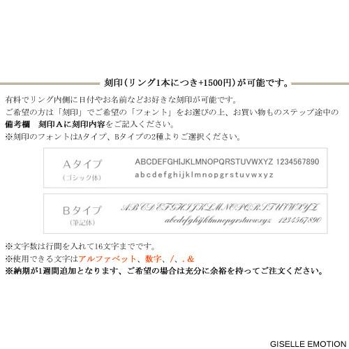 結婚指輪 ハワイアンジュエリー 0.006ctダイヤモンドマリッジリングSV925の画像