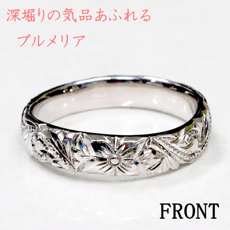 結婚指輪 ハワイアンジュエリー 0.31ctダイヤモンドマリッジリングSV925の画像