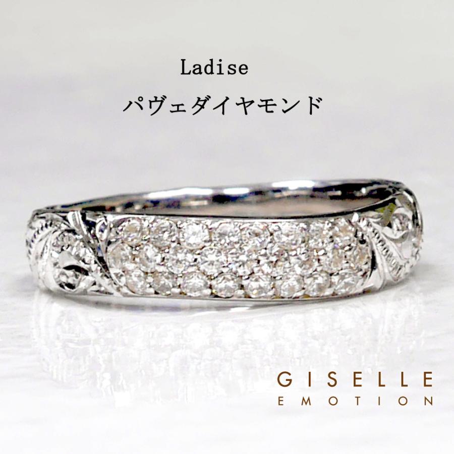 結婚指輪 ハワイアンジュエリー 0.31ctダイヤモンドマリッジリングSV925の画像