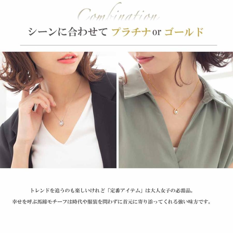 Swarovski シルバー 馬蹄型 ネックレス ネックレス スワロフスキー ホースシュー シルバー ゴールド