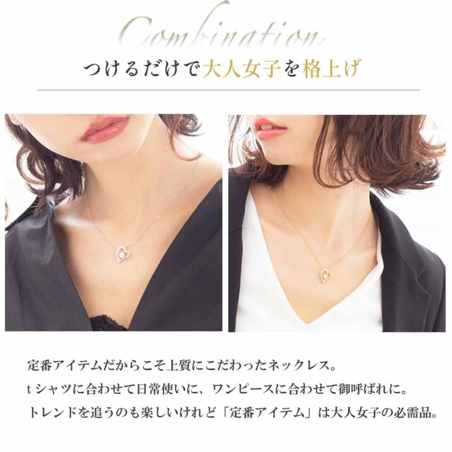 ネックレス 100面カットジルコニアオープンハートネックレス 