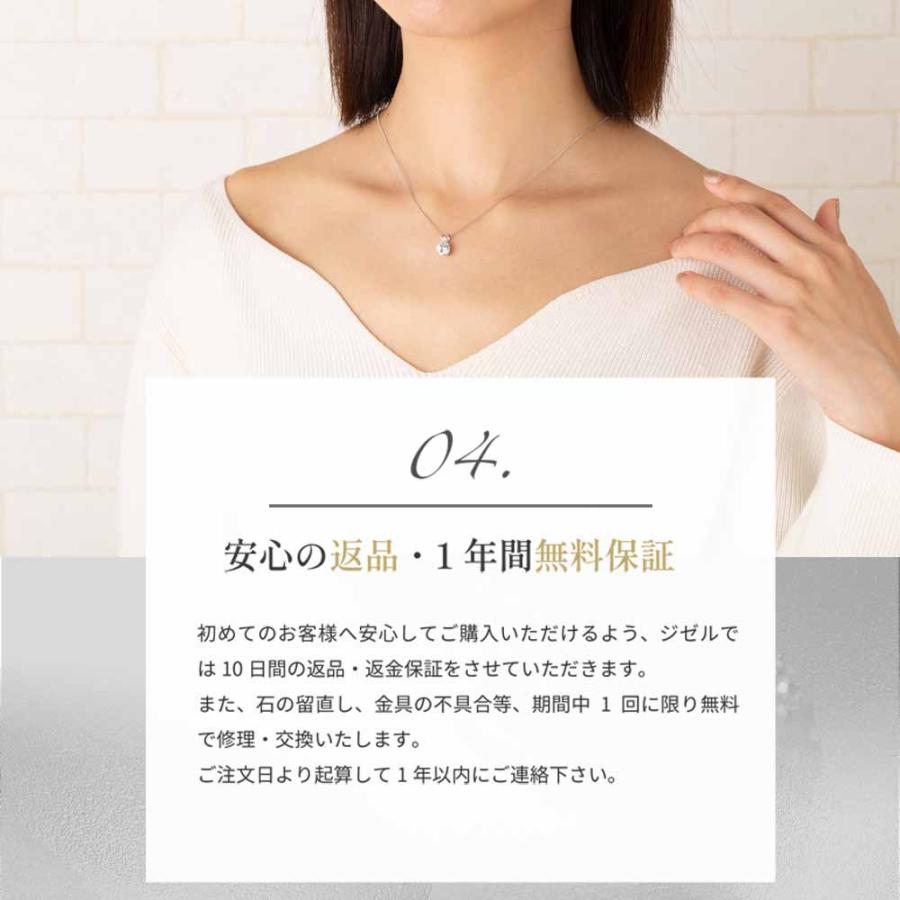 ネックレス 100面カットジルコニアオープンハートネックレス 