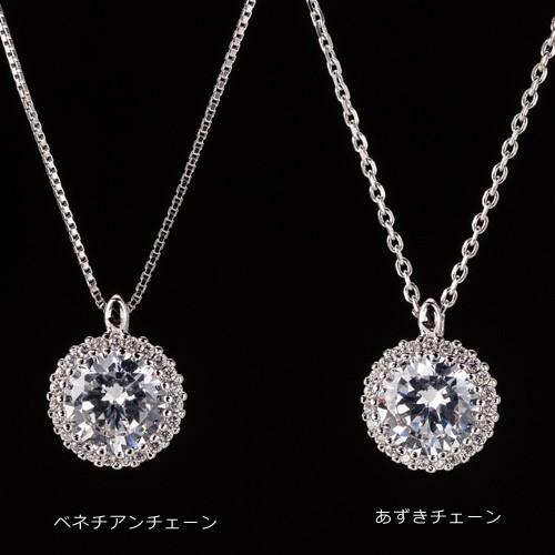 EPOCA スワロフスキー　ネックレス 楽天市場】スワロフスキー SWAROVSKI ネックレス レディース