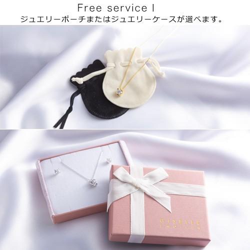 ネックレス スワロフスキージルコニア 一粒ネックレス イヤリング 