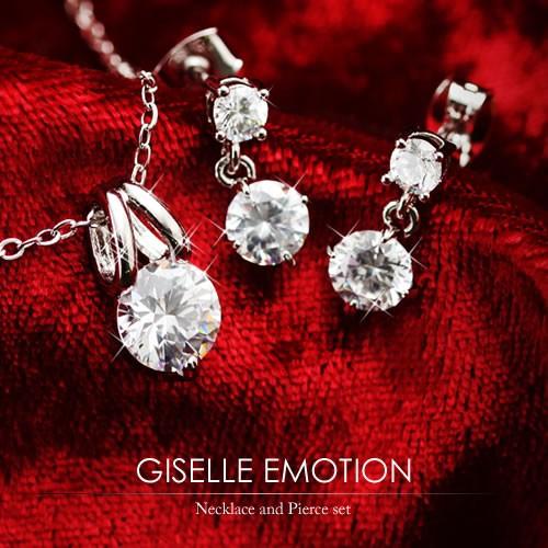 ネックレス ピアス セット キュービックジルコニア 6種類のセットから