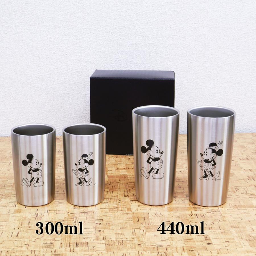 名入れ無料 ディズニー 結婚祝い ステンレス2重構造タンブラーセット440ml ミッキー ミニー 内祝い ギフト 新築祝い 誕生日 記念日 名入れ Ys Kokuin Giselle Emotion 通販 Yahoo ショッピング