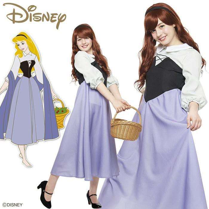 ハロウィン コスプレ ディズニー レディース コスチューム オーロラ プリンセス Adult Aurora 眠れる森の美女 キャラクター イベント 仮装 衣装 Zakka Green 通販 Yahoo ショッピング