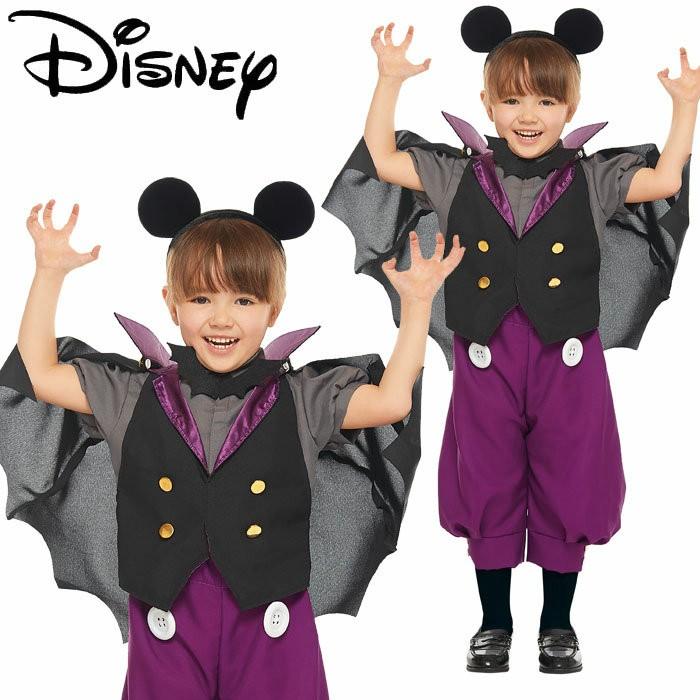 ハロウィン コスプレ 子供 ディズニー ミッキー ヴァンパイアミッキー 男の子 女の子 Tod 衣装 仮装 キッズ コスチューム イベント Zakka Green 通販 Yahoo ショッピング