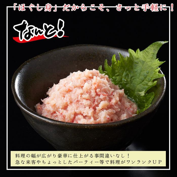 缶詰 カニ 紅ずわいがに ほぐし身 12缶 セット 缶詰め 12缶 缶詰 カニ 紅ずわいがに ほぐし身 12缶 セット 缶詰め 12缶