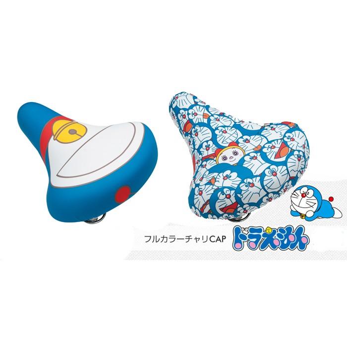 自転車 サドルカバー チャリcap フルカラーチャリcap ドラえもん 自転車用サドルカバー Aido0 Zakka Green 通販 Yahoo ショッピング