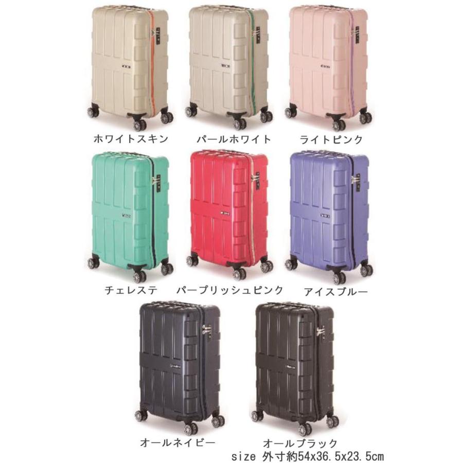 スーツケース 機内持ち込み アジアアラゲージ A L I Maxbox マックスボックス 40l Ali 1511 キャリーケース トラベルバッグ 送料無料 Ali1511 Zakka Green 通販 Yahoo ショッピング