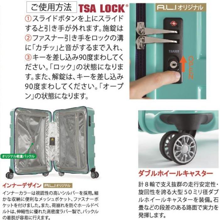 スーツケース 機内持ち込み アジアアラゲージ A L I Maxbox マックスボックス 40l Ali 1511 キャリーケース トラベルバッグ 送料無料 Ali1511 Zakka Green 通販 Yahoo ショッピング
