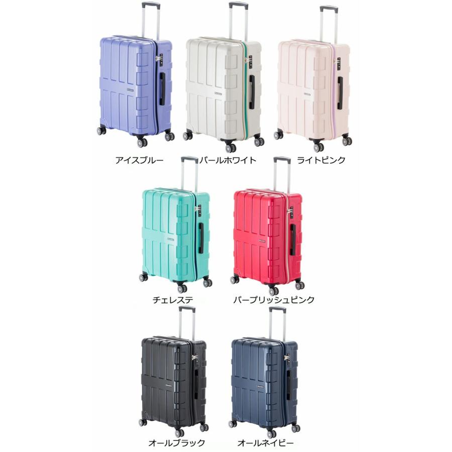 スーツケース キャリーケース Maxbox マックスボックス 96l Ali 1701 アジア ラゲージ 手荷物預け無料 最大サイズ 送料無料 Ali1701 Zakka Green 通販 Yahoo ショッピング