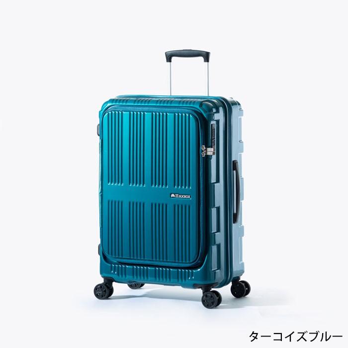キャリーケース Mサイズ 拡張 スーツケース Ali Maxbox マックスボックス 62l 8l 5 7泊 Ali 5611 ジッパー アジアラゲ Ali5611 Zakka Green 通販 Yahoo ショッピング