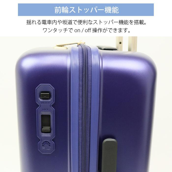 スーツケース 機内持ち込み 軽量 33L アジアラゲージ f-light FLT-010K-18 キャリーケース 1〜2泊用 小さめ 修学旅行 旅行｜gita｜04