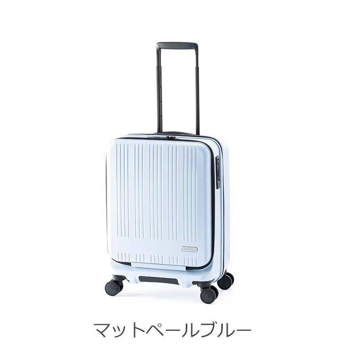 スーツケース 機内持ち込み フロントオープン 拡張 キャリーケース Sサイズ 軽量 アジアラゲージ マックスボックス MAXBOX SS 38L 4｜gita｜03