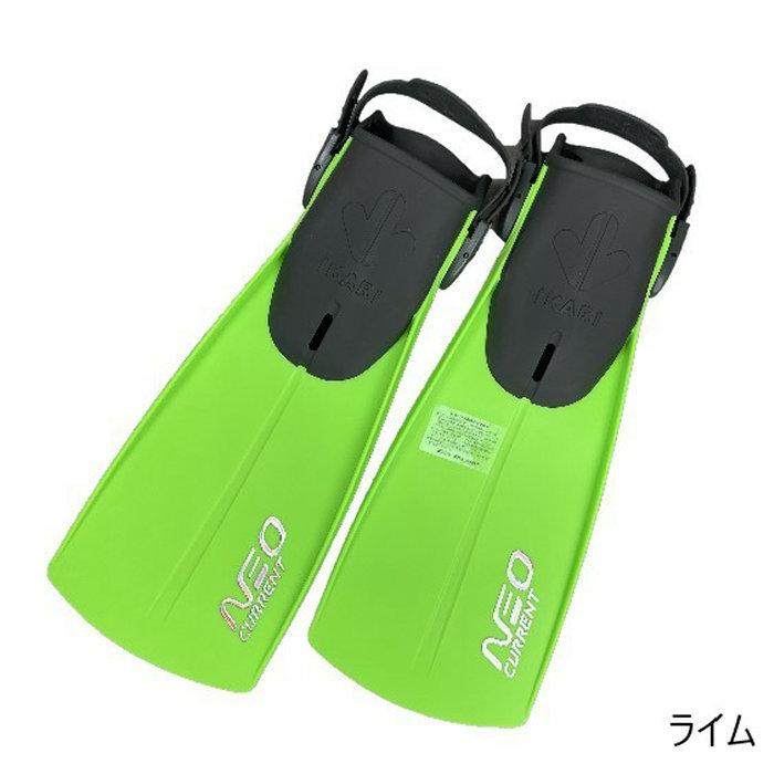 シュノーケル フィン ストラップ型 足ヒレ イカリ IKARI ネオカレント NEO CURRENT シュノーケリング フロートタイプ 足かき 大人 :araaf440:zakka green - 通販 - Yahoo!ショッピング シュノーケル フィン ストラップ型 足ヒレ イカリ IKARI ネオカレント NEO CURRENT シュノーケリング フロートタイプ 足かき 大人 :araaf440:zakka green - 通販 - Yahoo!ショッピング