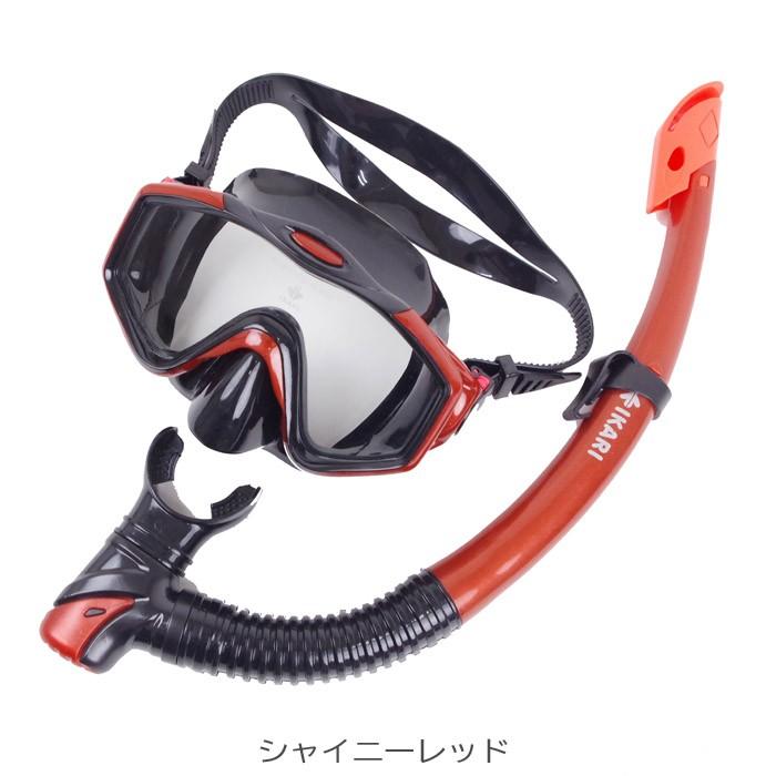 シュノーケルセット シュノーケリングセット Ikari マスクセット 大人 ジュニア 12歳 Sm 1 シュノーケリング 水中メガネ 水泳 Arasm1 Zakka Green 通販 Yahoo ショッピング