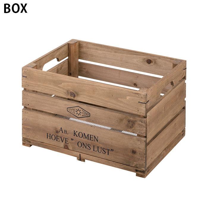 収納ボックス 木製 おしゃれ ウッドボックス アンティーク ヴィンテージ アメリカン 収納箱 Lfs 476 天然木 杉 スタッキング 小物収納 小 Azlfs476 Zakka Green 通販 Yahoo ショッピング