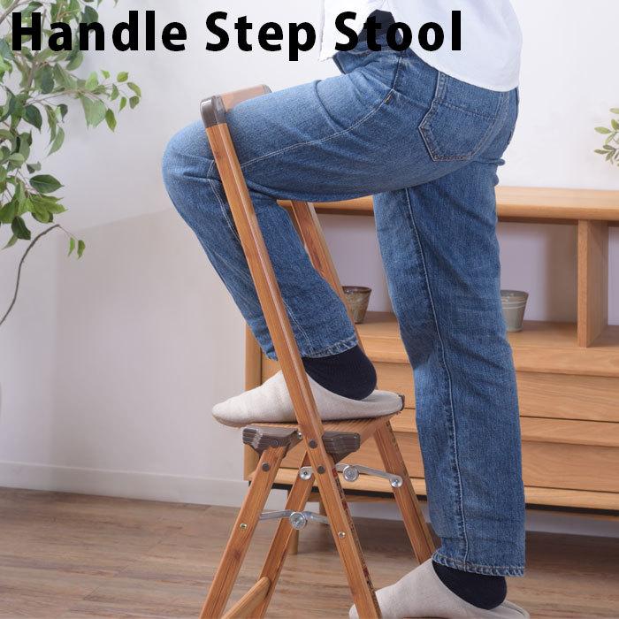 踏み台 おしゃれ 折りたたみ コンパクト スリム アルミ ステップ台 ハンドルステップスツール スツール Pc 405 脚立 収納 Diy 安定 ガ Azpc405 Zakka Green 通販 Yahoo ショッピング