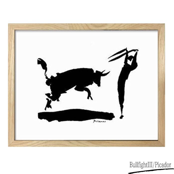 ピカソ 作品 アートフレーム 絵画 Pablo Picasso 壁掛け 絵 アートポスター リビング 玄関 トイレ インテリア かわいい 壁飾り ギ Bi Zakka Green 通販 Yahoo ショッピング