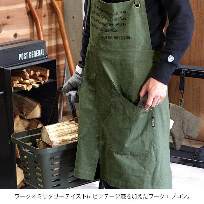 メール便 Post General ポストジェネラル エプロン おしゃれ 大人 ワークエプロン Work Apron 421 アウトドア キャンプ Bicre Zakka Green 通販 Yahoo ショッピング