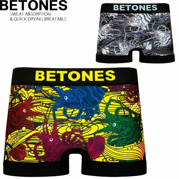 メール便 Betones ボクサーパンツ メンズ ブランド パンツ 下着 ビトーンズ Engi 全2色 Eng001 おしゃれ パンツ下着 フリーサ Ccengi Zakka Green 通販 Yahoo ショッピング